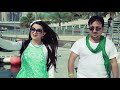 Nazir Khara & Ghezaal Enaayat   Hay Yay Yay Guitar Official Video HD