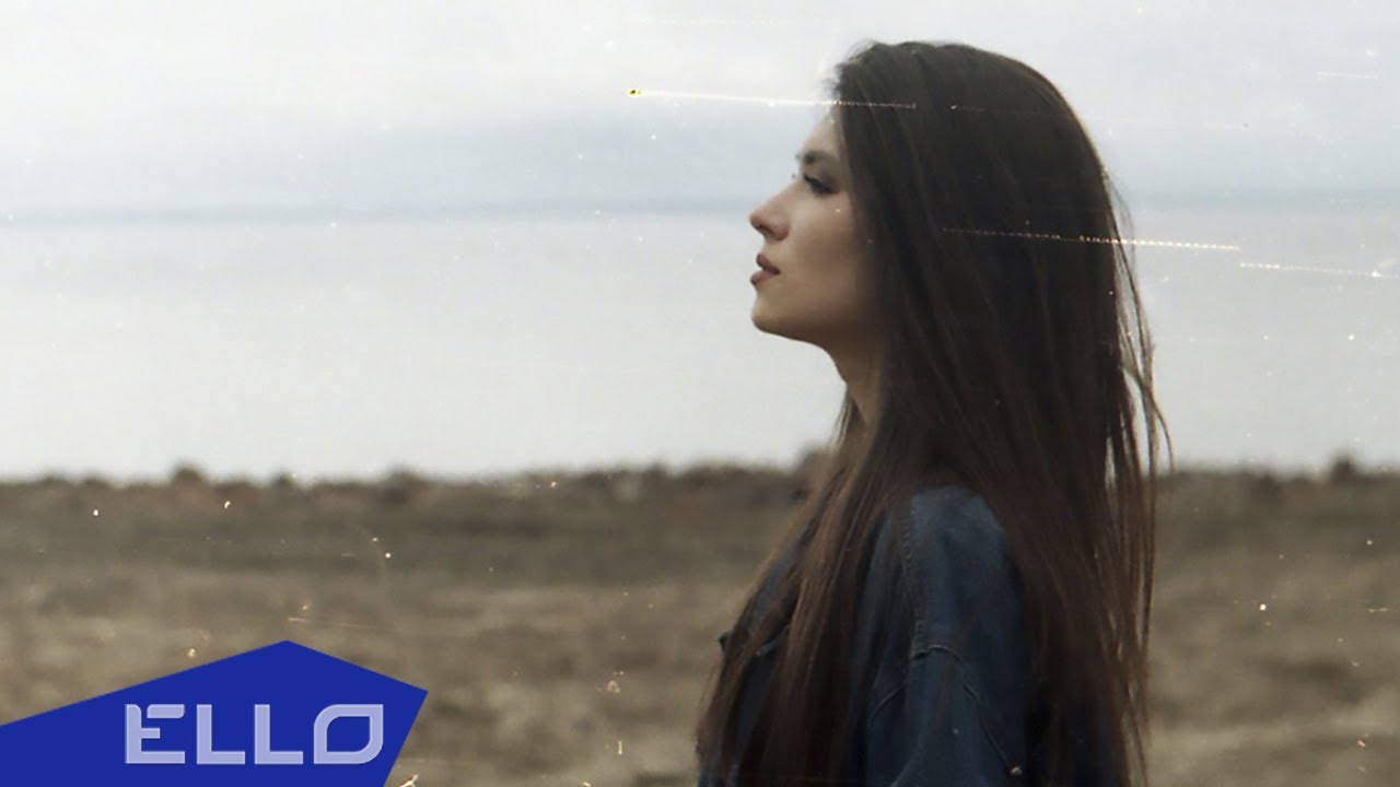 Taimanova — Океан