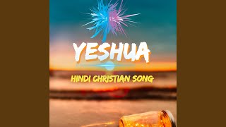 Yeshua