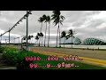 Deivam Thantha Veedu Quality Karaoke