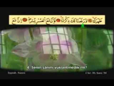 Ahmet El Acemi---İnşirah Suresi-1/1