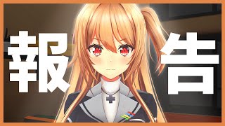 【報告】ゲーム部の動画投稿が減っている理由【夢咲楓の気持ち】