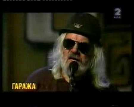 Vlada Jet bend-Voleo sam Brendi