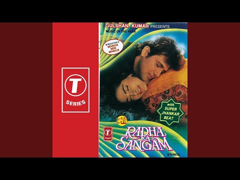 Bichhuwa More Sajna Ka Pyar (Full Audio) — watch video