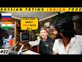 RUSSIAN TRYING INDIAN FOOD DID THEY LIKE IT OR NOT