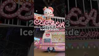 キティちゃんのポーズ可愛過ぎる😭🫶 #サンリオ #推し活 #sanrio #ハーモニー #ハーモニーランド