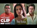 Jao Aacharya Shri Ko Bula Kar Lao Bhool Bhulaiyaa Movie Clip Akshay Kumar Vidya Balan