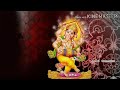 Ganesh Songs Eluka Paina Uuregi