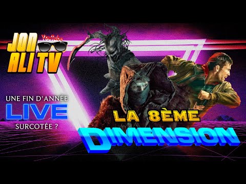 LA 8ÈME DIMENSION 🌀 LES FILMS 2025 SURCOTÉS ?