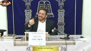 מה טענו סבי דבי אתונה ור' יהושע עם הביצים והגבינות? נפלא! ¤ הרב רחמים אנקרי ¤ ט' אב תשפ"ה (3.8.2024) (מוסדות תורת דוד) - התמונה מוצגת ישירות מתוך אתר האינטרנט יוטיוב. זכויות היוצרים בתמונה שייכות ליוצרה. קישור קרדיט למקור התוכן נמצא בתוך דף הסרטון