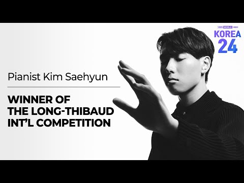 피아니스트 김세현 Pianist Kim Saehyun | Korea24