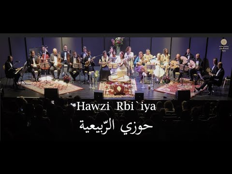 Les Airs Andalous Paris  Hawzi Rbi3iya