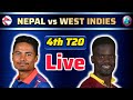 NEPAL VS WEST INDIES T20 MATCH LIVE #nepalvswestindies