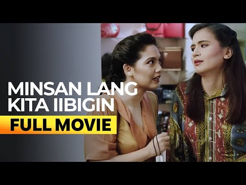 ‘Minsan Lang Kita Iibigin’ FULL MOVIE (Digitally Restored) | Maricel Soriano, Zsa Zsa Padilla