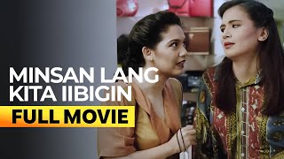Download lagu ‘Minsan Lang Kita Iibigin’ FULL MOVIE (Digitally Restored) | Maricel Soriano, Zsa Zsa Padilla mp3