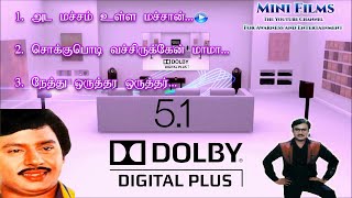 Download lagu 5 1 Dolby Digital  Ilaiyaraja Songs mp3