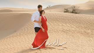 Said Elmoussaoui Ft Dah - Nsayti سعيد الموساوي و الداه - نسيتي