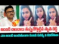 అంబటి రాంబాబు తుప్పురేగ్గొట్టిన స్వ�