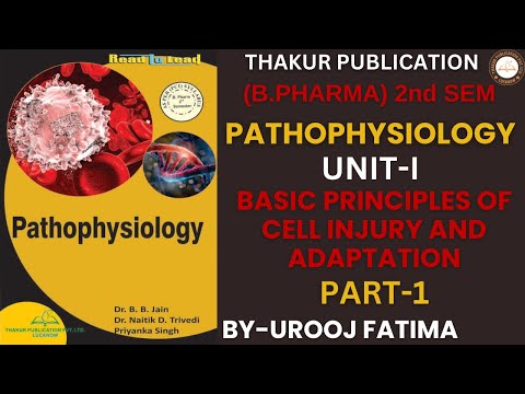 English pathophysiology book for b.pharm 2nd semester, thaku...
