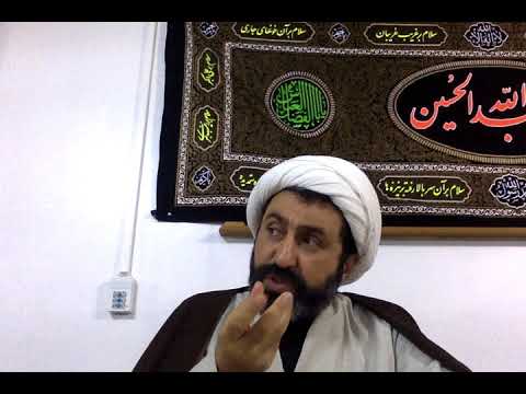 Introduction to Islamic Philosophy, Lecture 23 by Sheikh Dr Shomali, 13th October 2017