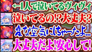 【＃ホロドラゴンマイクラ】一人で泣いてたヴィヴィちゃんを明るく励ますぺこら【ホロライブ/兎田ぺこら/綺々羅々ヴィヴィ】