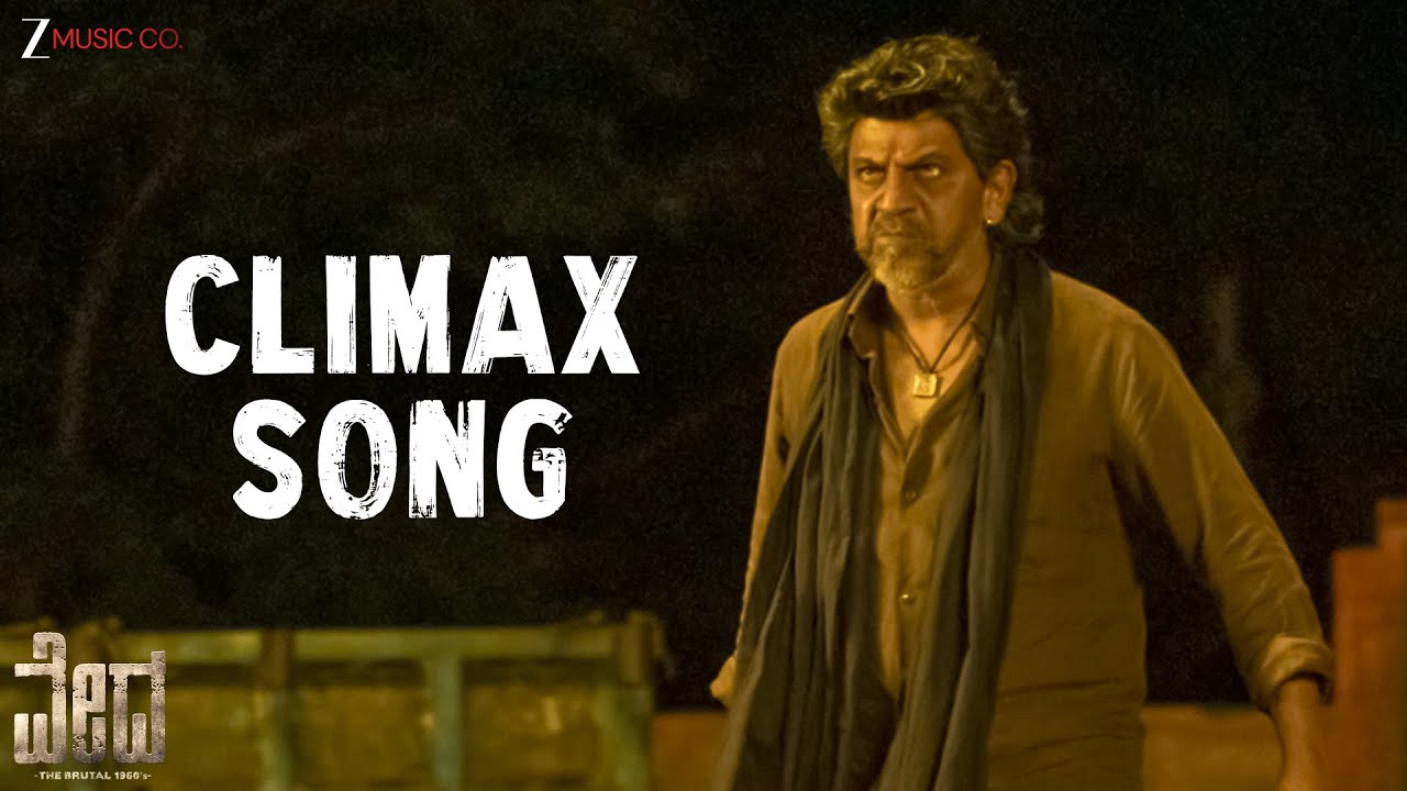 Climax Song - Vedha | Dr. Shivarajkumar | Arjun Janya | A Harsha | Zee Studios | Geetha Pictures