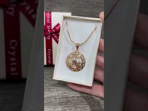 Подарок парню девушке кулон знак зодиака "Золотой Козерог в оправе меандр" на цепочке в подарочной коробочке - фото 1 - id-p2041365864