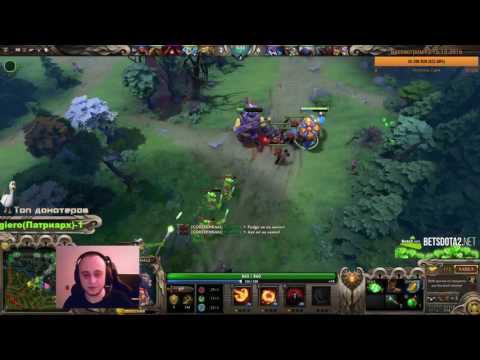 11 декабря. Ogre Magi. G-Spott, Nexus.