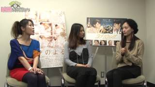 Vol.56野波麻帆&中村ゆり『つやのよる』『ラブ・スウィング』