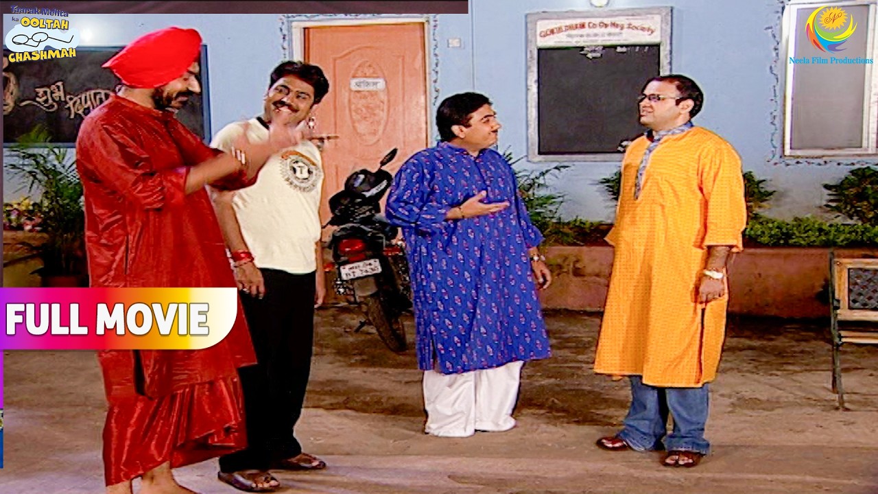 Bhide ke Bomb ko Jethaya ne Bataya Fuska !  | FULL MOVIE | Taarak Mehta Ka Ooltah Chashmah