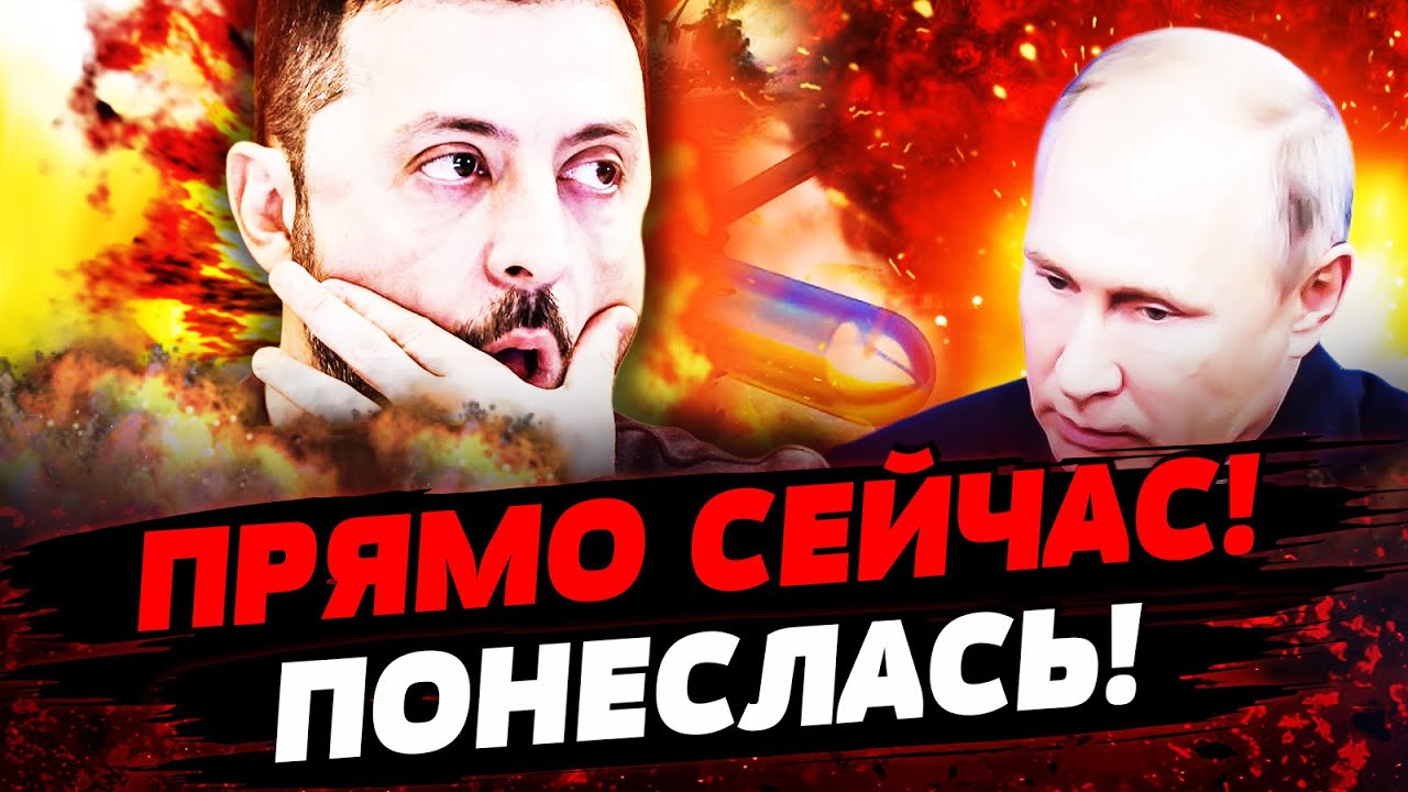 🚨В ЭТИ МИНУТЫ! ЖЁСТКАЯ ЗАЧИСТКА! ПОКРОВСК: СЛУЧИЛОСЬ! ВОТ ЭТО ПОВОРОТ ДЛЯ ПУ?