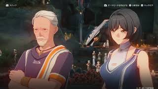 鳴潮初見#11