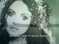 Sarah Brightman - ARANJUEZ   Greek Subtitles