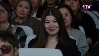 Видео