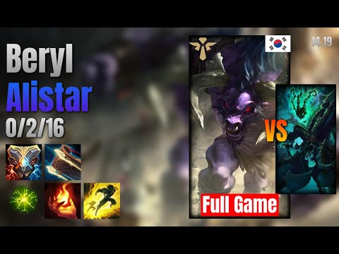 Beryl Support Alistar vs Thresh lol KR solo rank Full Game 14.19
