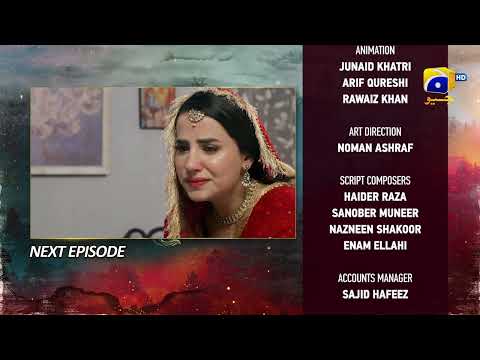 Siyani Episode 25 Teaser - 26th September 2022 - HAR PAL GEO