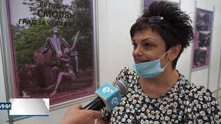 60 деца се научиха да готвят пататник и да бият масло в лятната школа на музея в Смолян