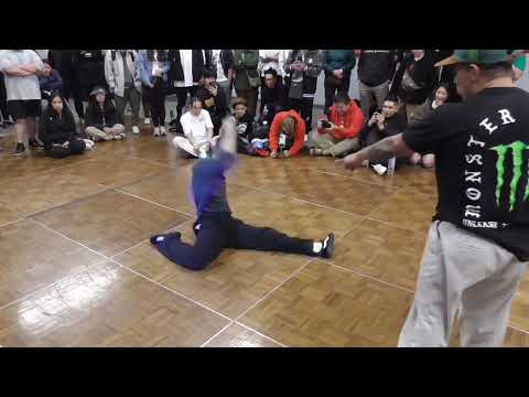 BFG LA 2023: Ives vs Bowzee (Finals)