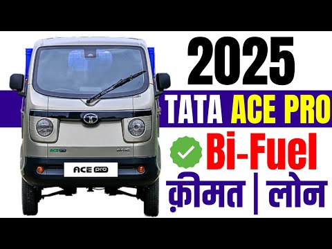 2025 Tata Ace Pro Price | Tata Ace Pro Bi-fuel Onroad Price | Loan Price, Emi Of Ace Pro