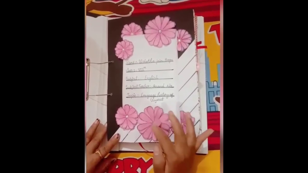 Art Integrated Project | How to make Art integrated project| My First experience