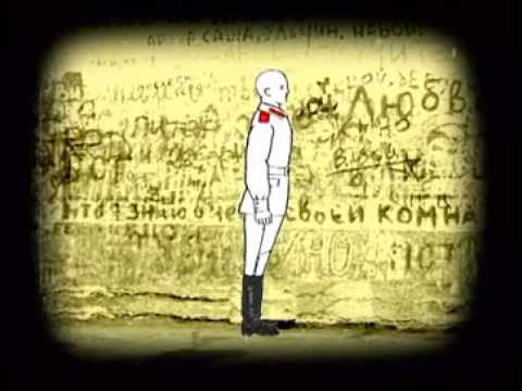 Video thumbnail for Мама-анархия (Mother Anarchia)