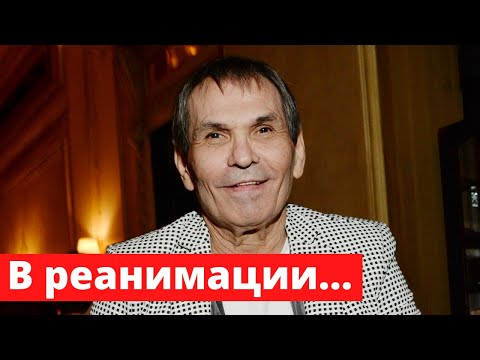 Бари Алибасов попал в реанимацию
