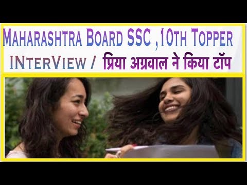 download lagu mp3 mp4 Www Sscboardmumbai In 2019, download lagu Www Sscboardmumbai In 2019 gratis, unduh video klip Www Sscboardmumbai In 2019