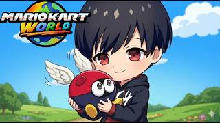 【マリオカートワールド】野良VS！　 #shorts #ゲーム実況  #マリオカートワールド   #nintendoswitch2  #ゲーム配信  #mariokart