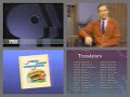 PTV Park Program Break 1994 UNC 2