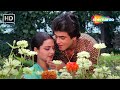 मौसम ओ मौसम मौसम Mausam O Mausam Suhane Asha Bhosle Mohd Rafi Judaai 1980 