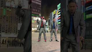Japan, Shinbashi, Street Dance 即興ダンス遊び　曲かっこよすぎてる #ナニコレ劇団