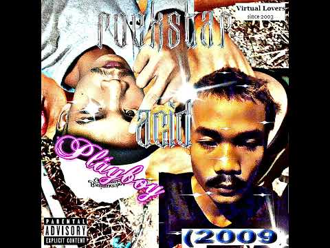 ardy minaj - gila (prod.frozen)