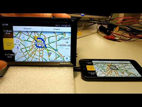 Prology MPV-110/MPV-310, функция MIRRORLINK