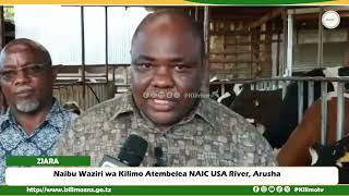 Naibu Waziri wa Kilimo, ametembelea Kituo cha Taifa cha Uhimilishaji (NAIC – USA River)